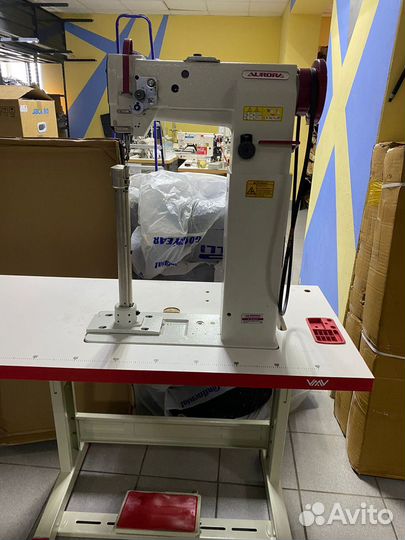 Колонковая машина aurora A-8365