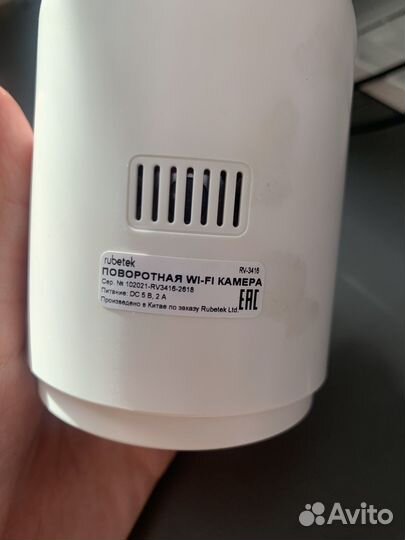 Камера видеонаблюдения wifi