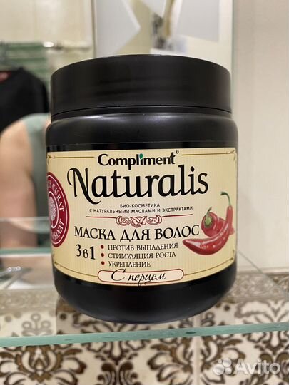 Маска для волос