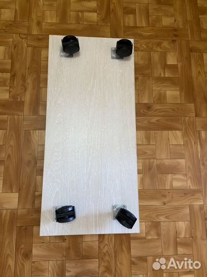 Подставка под процессор