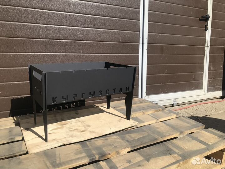 Мангал разборный