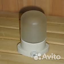 Светильник для бани