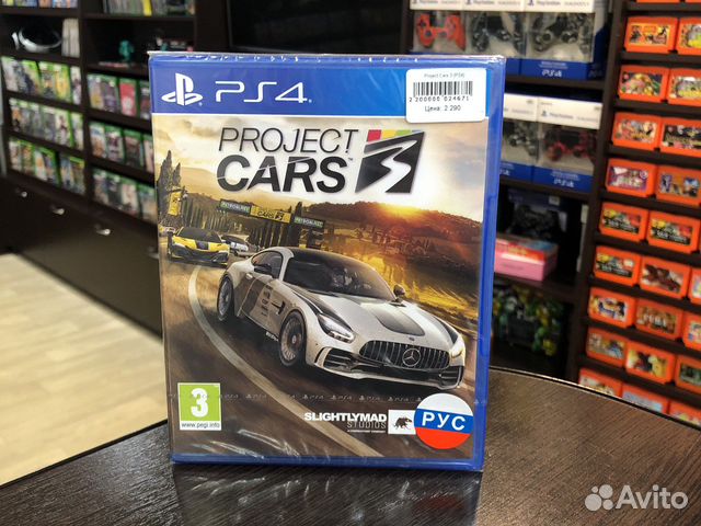 Project Cars 3 (PS4)