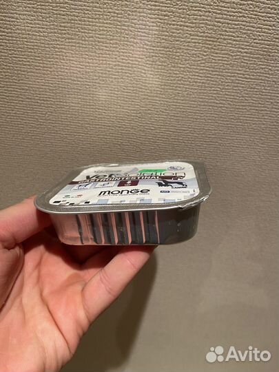 Корм VetSolution Gastrointestinal