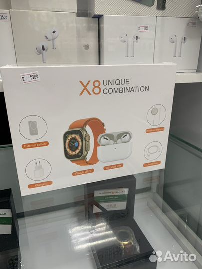 Смарт часы X8 ultra