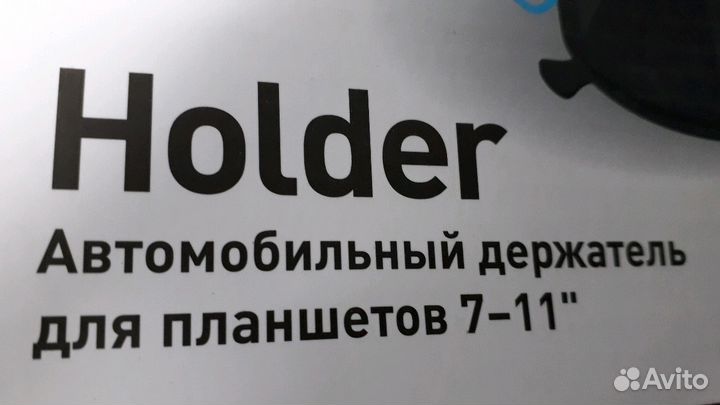 Кронштейн планшета автомобильный