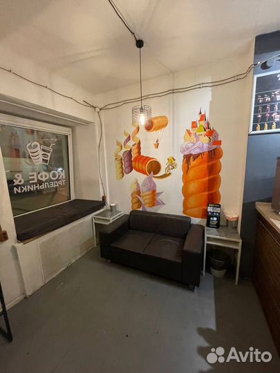 Продаётся готовый бизнес Трдельник/пекарня/кафе