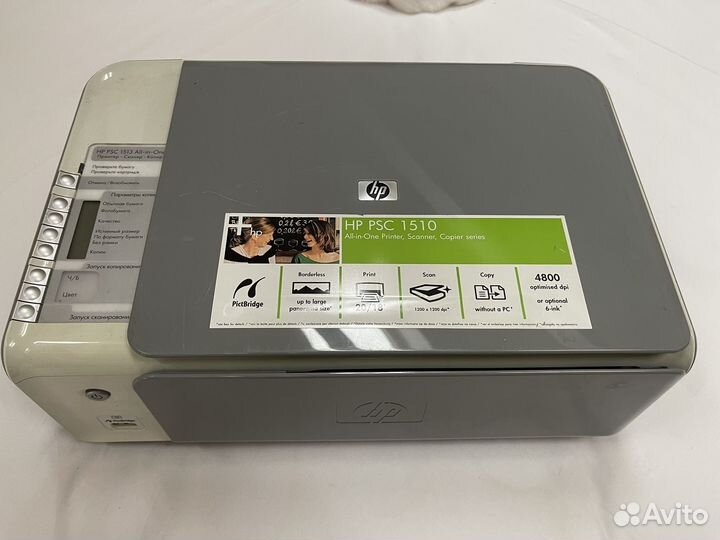 Мфу HP PSC 1513
