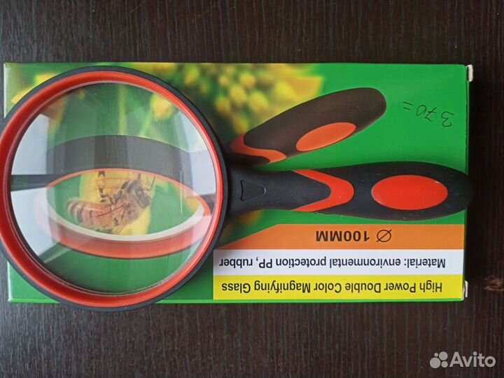 Лупа увеличительная