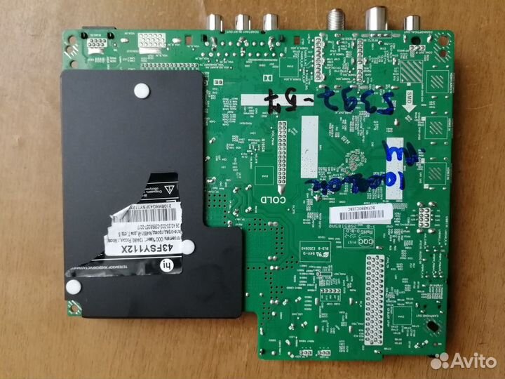 Майн TP.SK508S.PB802 HI 43FSY112X