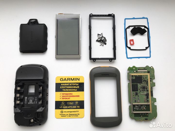 Передняя часть для Garmin Montana 600, бу