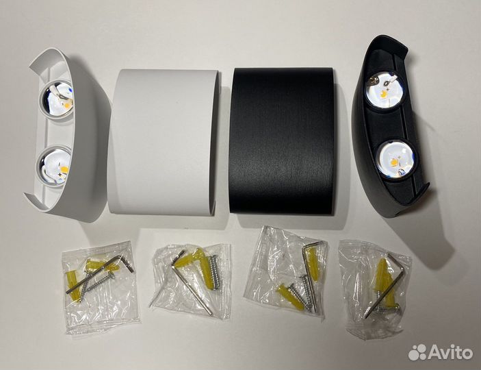 Светильник настенный