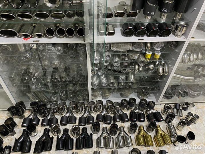 Насадки глушителя