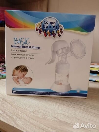Молокоотсос ручной