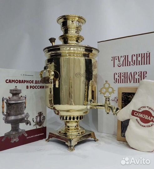 Самовар старинный 6,5л. Медалист Баташева. RR