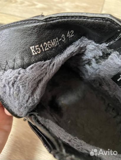 Ботинки мужские зимние