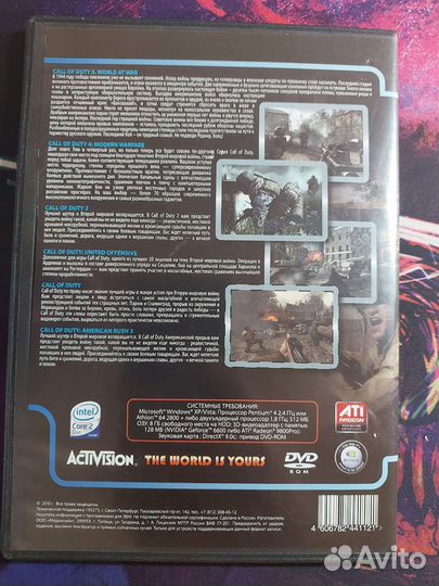 Call of Duty компьютерная игра для пк