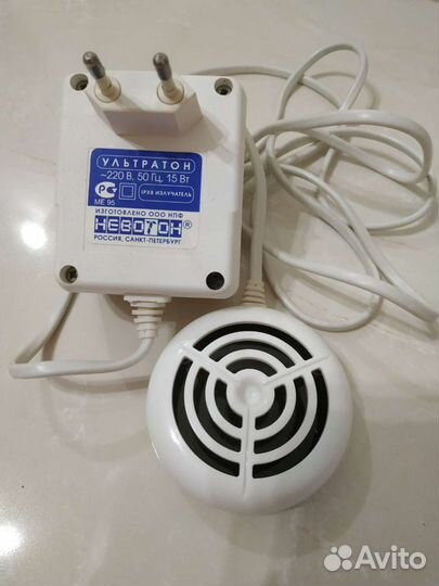 Ультразвуковая портативная стиральная машина