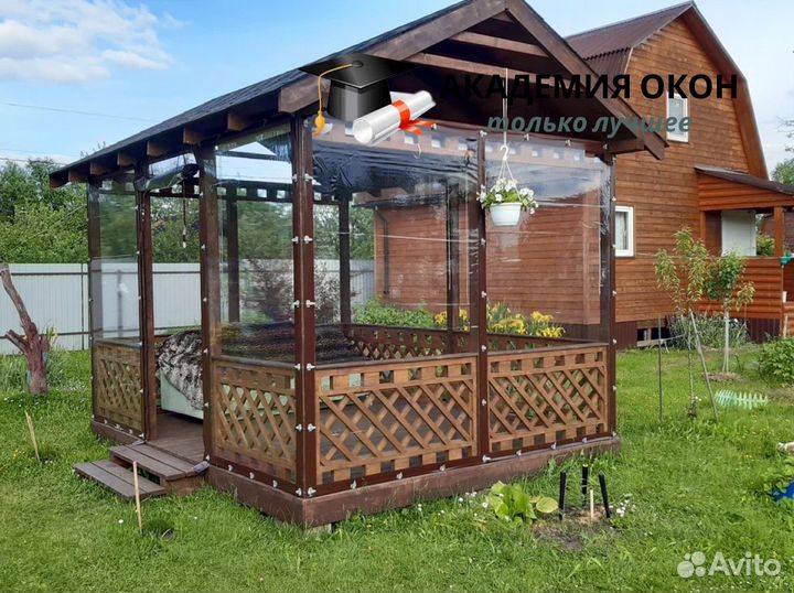 Мягкие Гибкие пвх окна