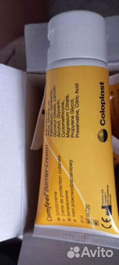 Защитный крем coloplast
