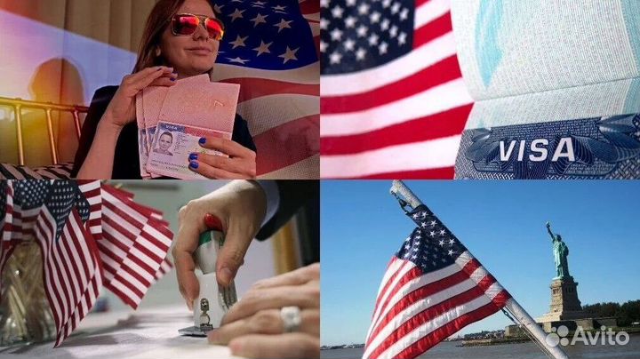 Виза в США