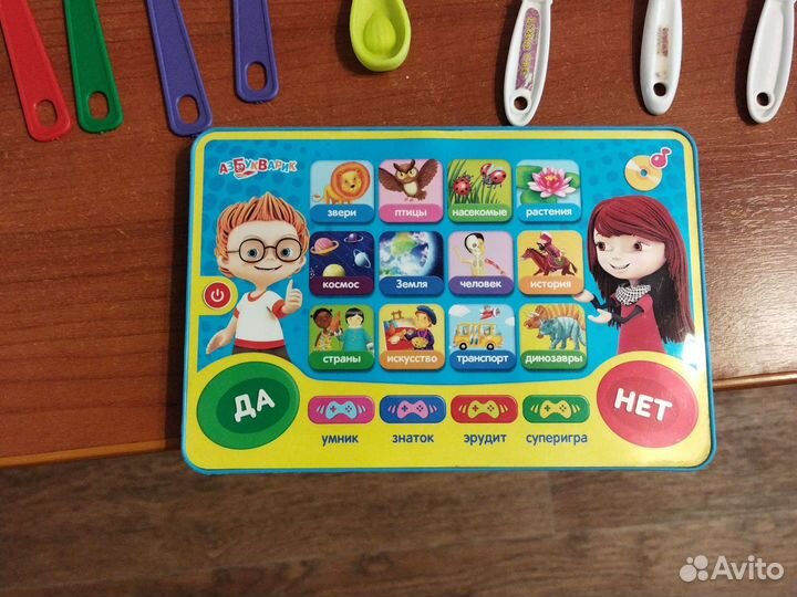 Планшет Азбукварик и посудка