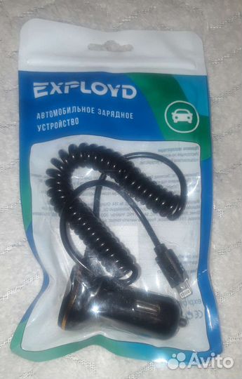 Зарядное устройство автомобильное