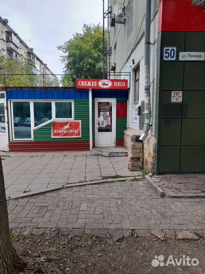 Продам готовый бизнес продуктовый магазин