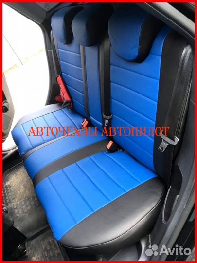 Чехлы Автопилот Ford Focus 3 из экокожи чёрно-сини