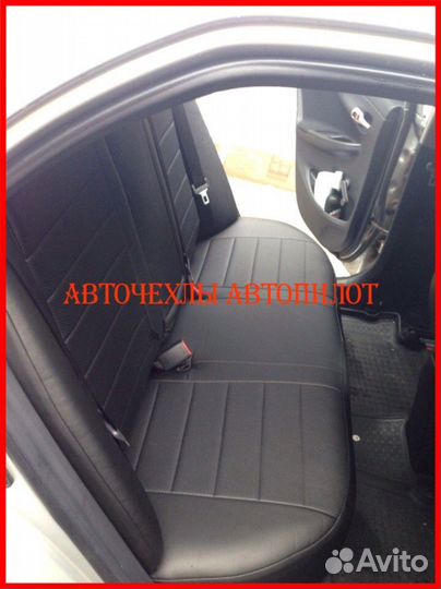 Чехлы Автопилот Toyota Corolla 10 из экокожи чёрны