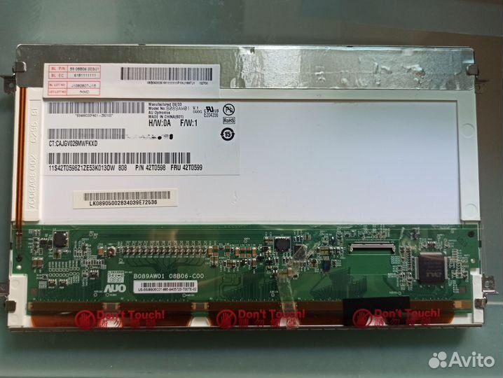 Матрица для ноутбука B089AW01