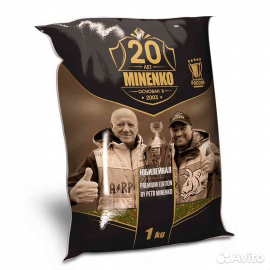Прикормка minenko Юбилейная Карась чеснок 1 кг