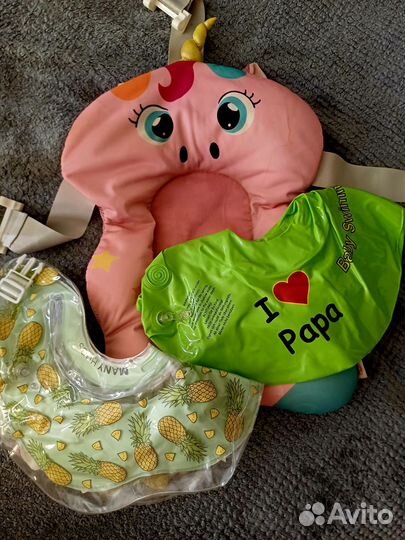 Ванночка для купания складная