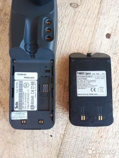 Спутниковый телефон