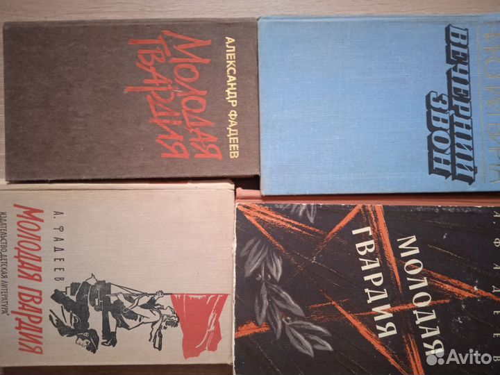 Книги Советских писателей Вайнер,Шолохов,Войнович