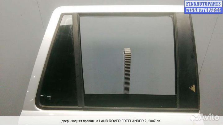 Дверь зад/право Land Rover Freelander II, 2007 Дизель