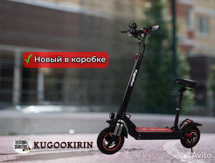 Электросамокат Kugoo Kirin Max Speed 2024 Новый