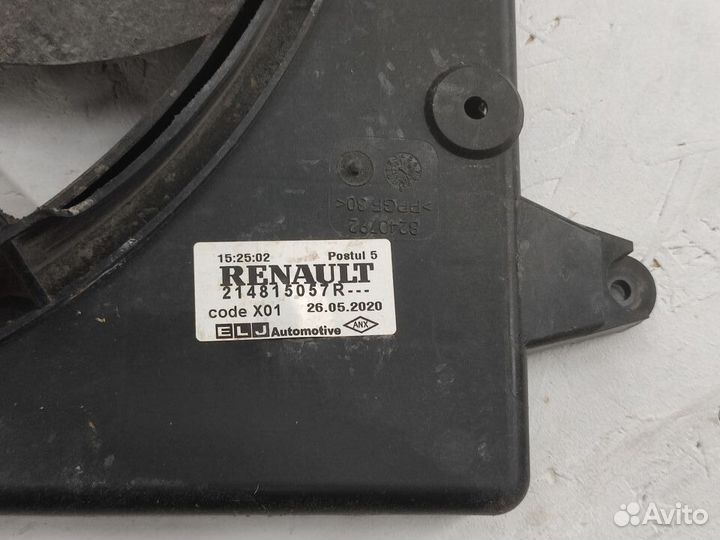 Вентилятор радиатора охлаждения Renault