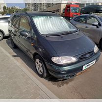 Ford Galaxy 2.0 MT, 1995, 420 000 км, с пробегом, цена 195 000 руб.