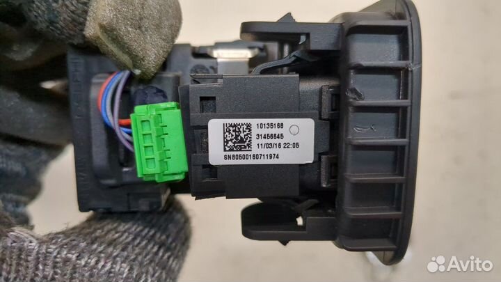 Замок зажигания Volvo XC70