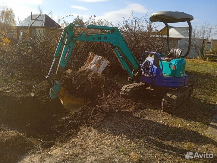 Услуги Миниэксковатора