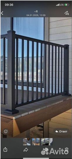 Кованые перила