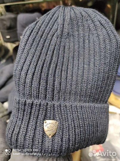 Шапка Вязаная мужская