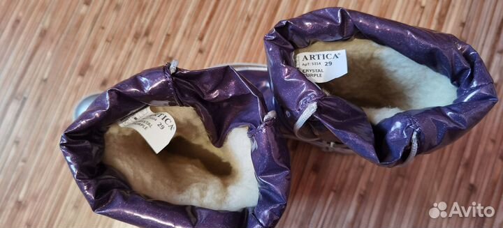 Зимние дутики детские