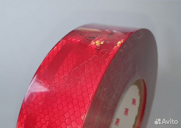 Светоотражающая лента 3м арт. 827