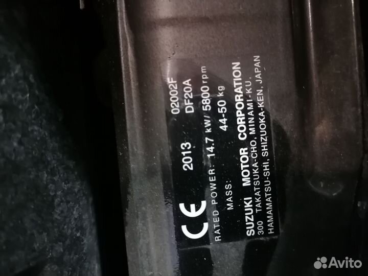 Надувная лодка пвх бу с мотором