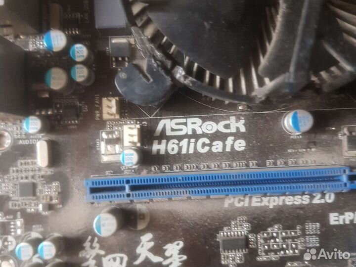 Материнская плата с процессором i5