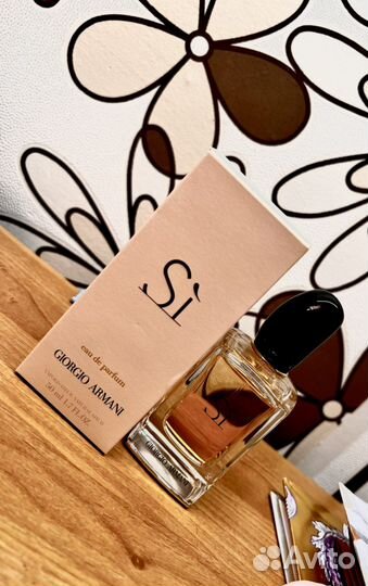 Туалетная вода giorgio armani SI 50 ml