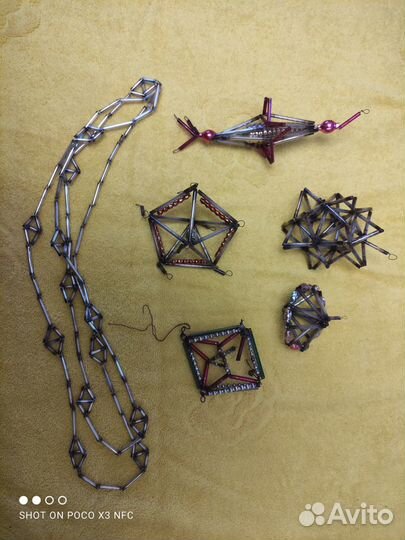 Елочные игрушки СССР 40-е-50-е из стекляруса, бусы