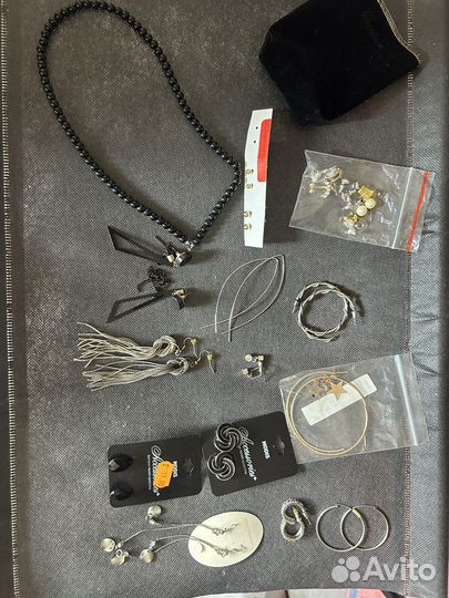 Бижутерия пакетом бусы серьги разные